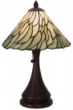 Meyda Blue 107365 - 18"H Willow Jadestone Table Lamp