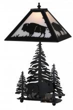 Meyda Blue 144470 - 21"H Buffalo W/Lighted Base Table Lamp