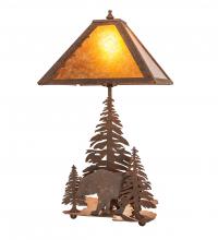 Meyda Blue 244667 - 21" High Lone Bear Table Lamp