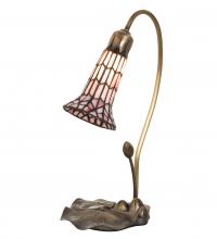 Meyda Blue 251570 - 16" High Stained Glass Pond Lily Accent Lamp