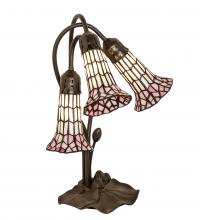 Meyda Blue 251690 - 16" High Stained Glass Pond Lily 3 Light Accent Lamp