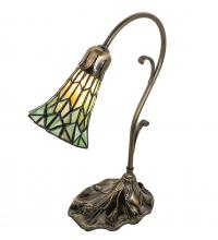 Meyda Blue 251851 - 15" High Stained Glass Pond Lily Accent Lamp
