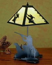 Meyda Blue 28314 - 20"H Duck Hunter W/Dog Table Lamp