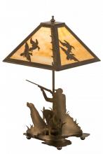 Meyda Blue 50401 - 21"H Duck Hunter W/Dog Table Lamp