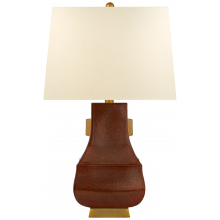 Visual Comfort & Co. Signature Collection CHA 8694ACO/BG-PL - Kang Jug Large Table Lamp