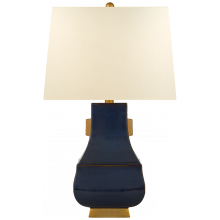 Visual Comfort & Co. Signature Collection CHA 8694MBB/BG-PL - Kang Jug Large Table Lamp