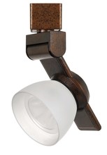 CAL Lighting HT-999RU-WHTFRO - 12W Dimmable integrated LED Track Fixture, 750 Lumen, 90 CRI